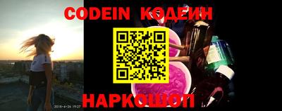 мефедрон мука Краснодар