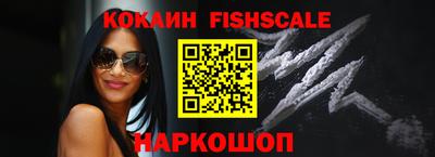 экстази Краснокаменск