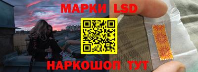 экстази Краснокаменск