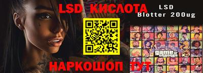 мефедрон мука Краснодар