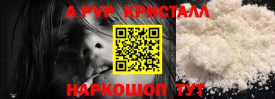 экстази Краснокаменск