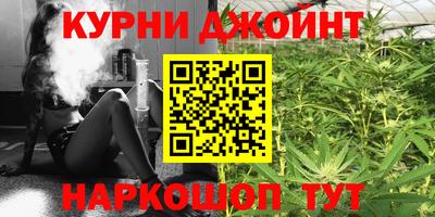 мефедрон мука Краснодар