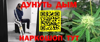 мефедрон мука Краснодар