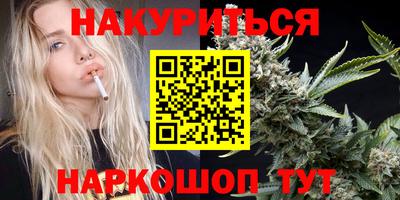 экстази Краснокаменск
