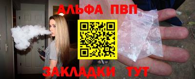 экстази Краснокаменск