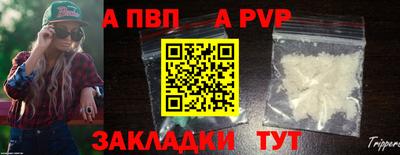 мефедрон мука Краснодар