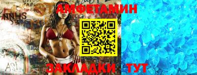шишки Краснознаменск