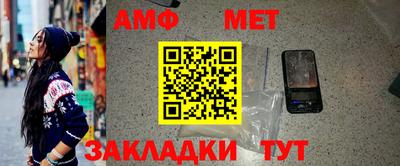 экстази Краснокаменск