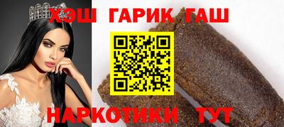 мефедрон мука Краснодар