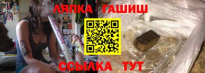 мефедрон мука Краснодар