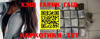 экстази Краснокаменск