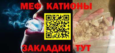 экстази Краснокаменск